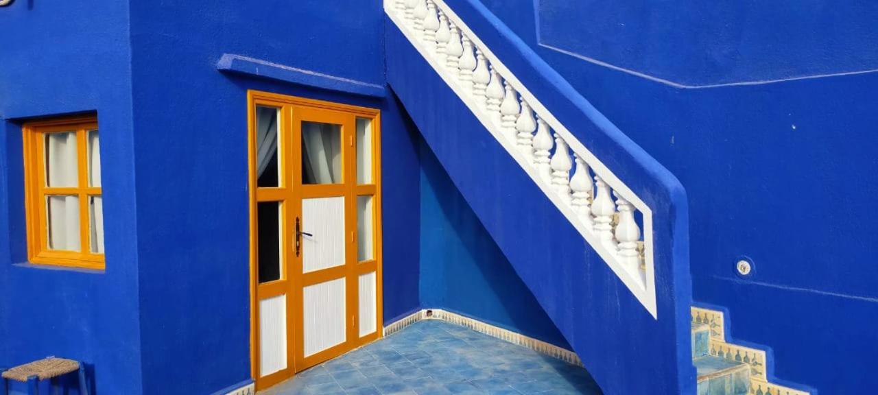 Dar Massaneh * Essaouira